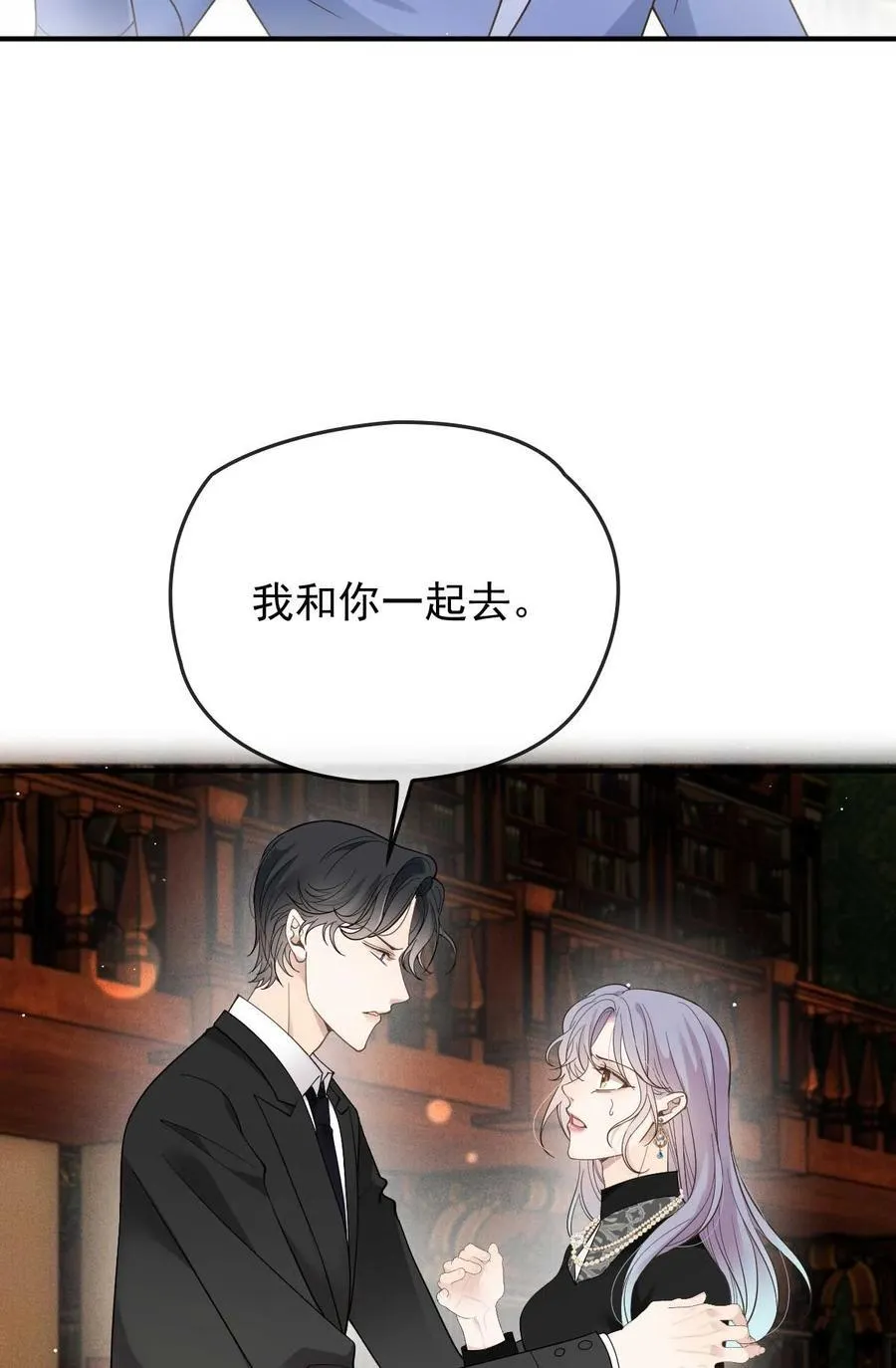 304 拿平民要挟38