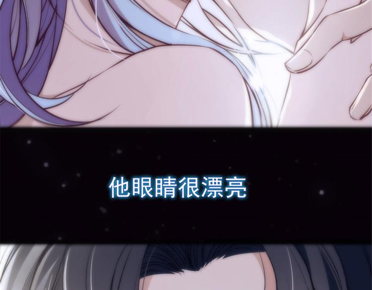 第一话 情不知所起9