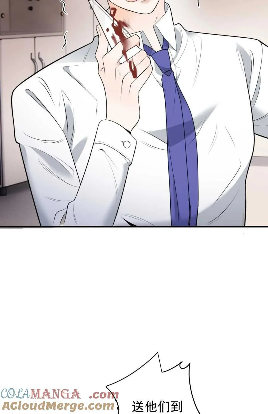 296 放她们走20