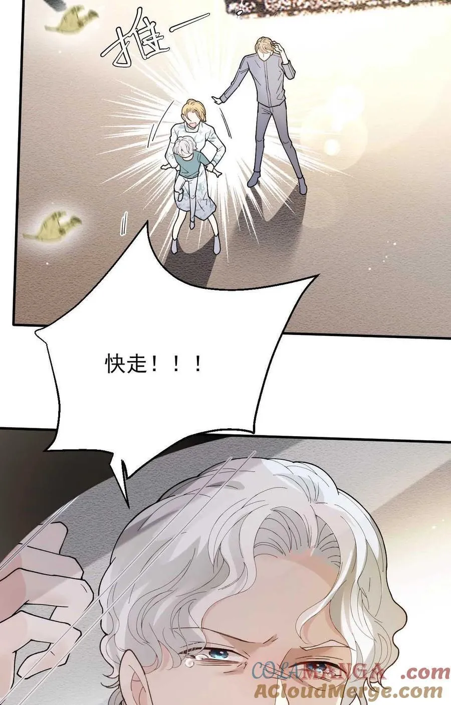296 放她们走24