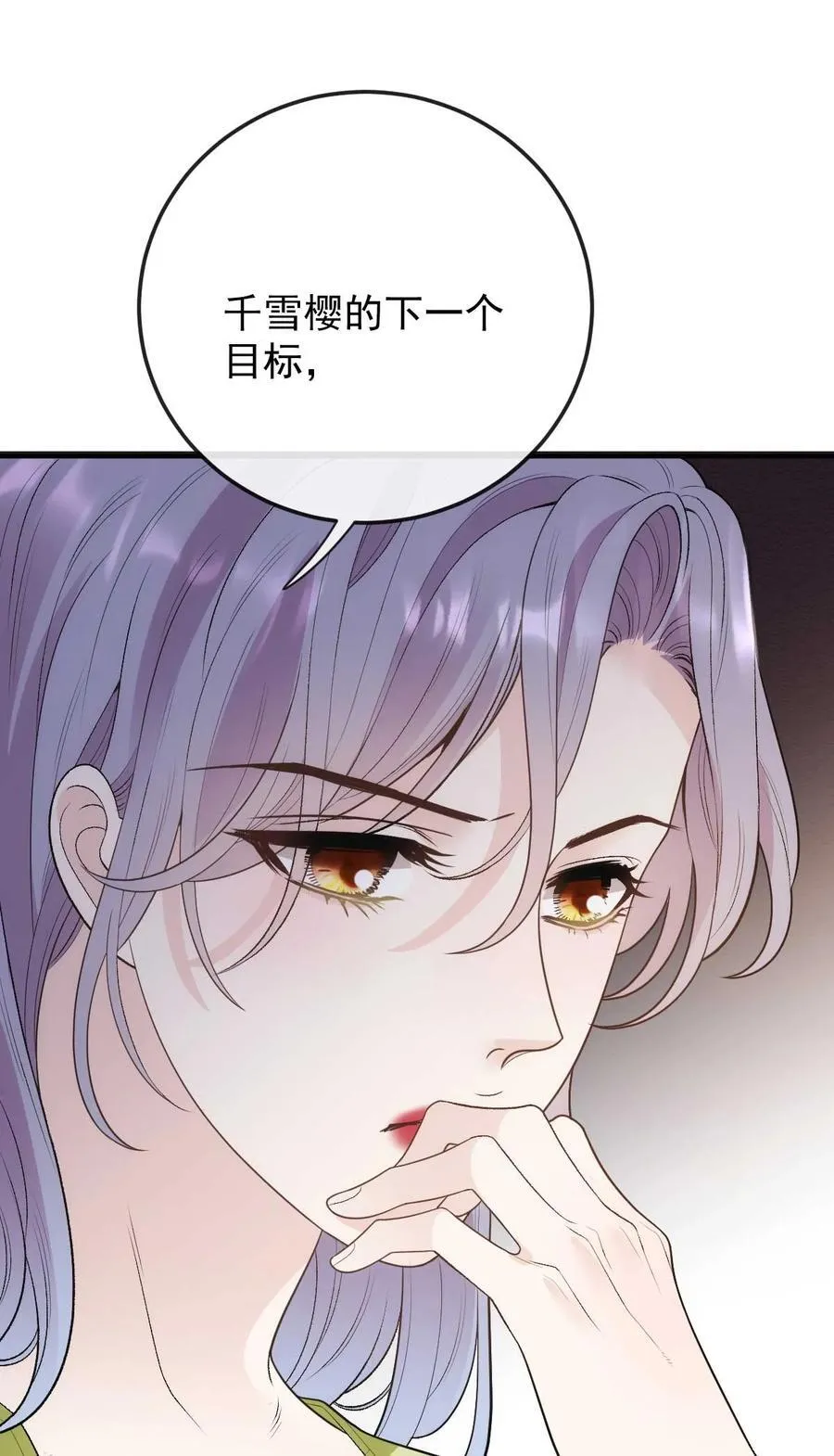 295 开始行动13