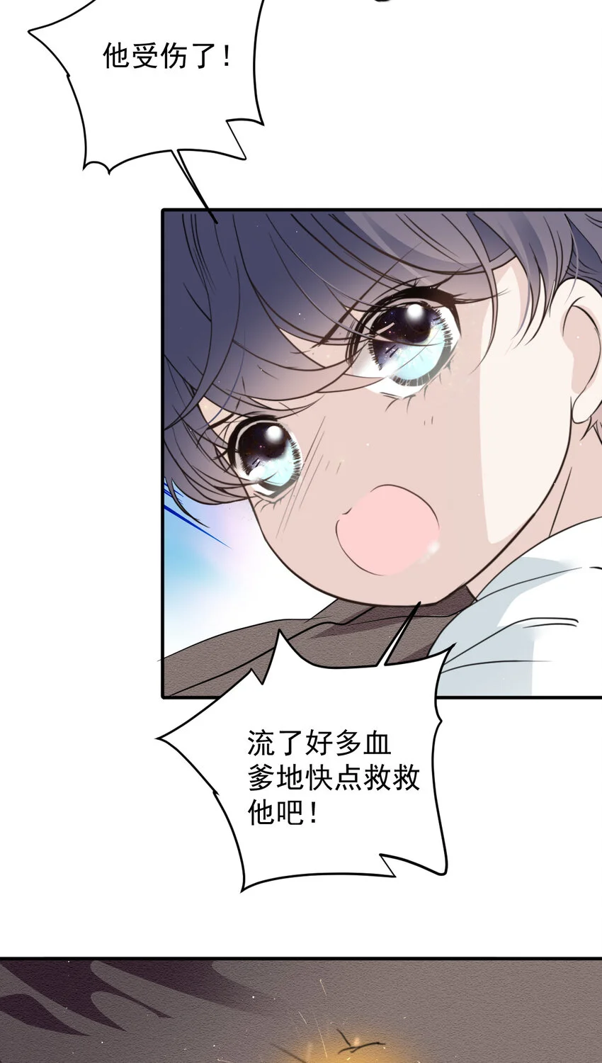 276 获救35