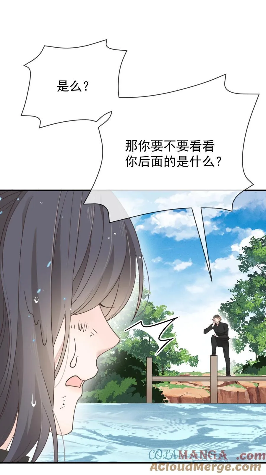 300 葬身鱼腹18