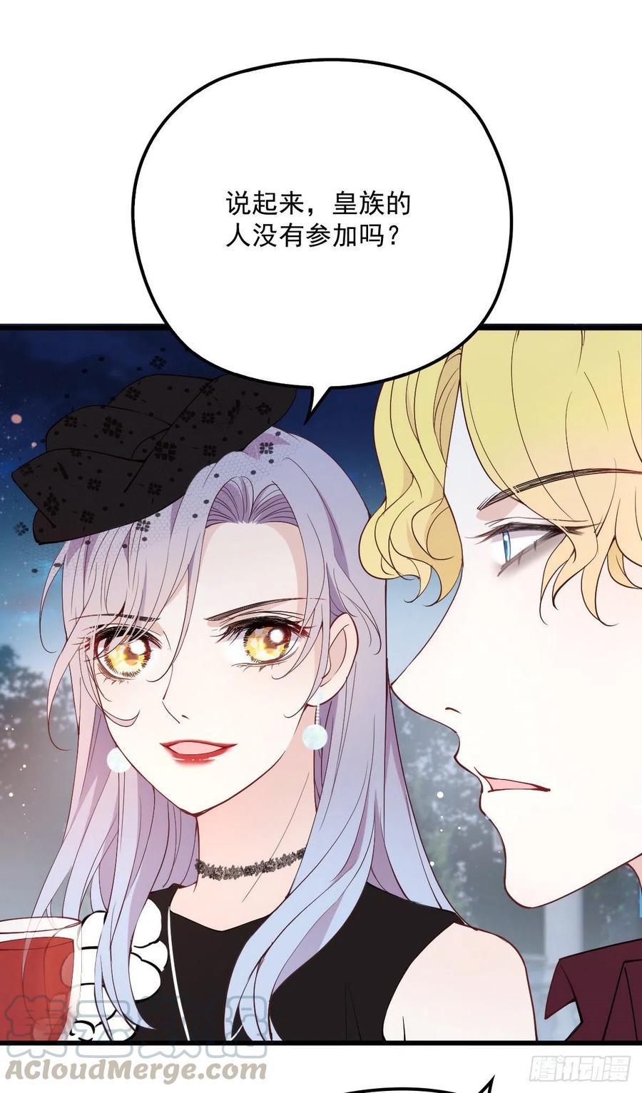 第一百零七话 公爵盛宴18