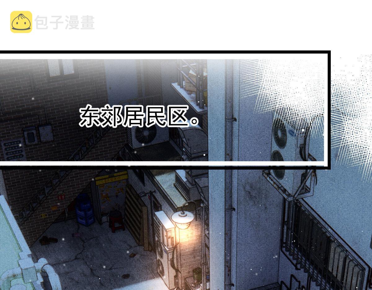 第一百六十一话 你是谁？16