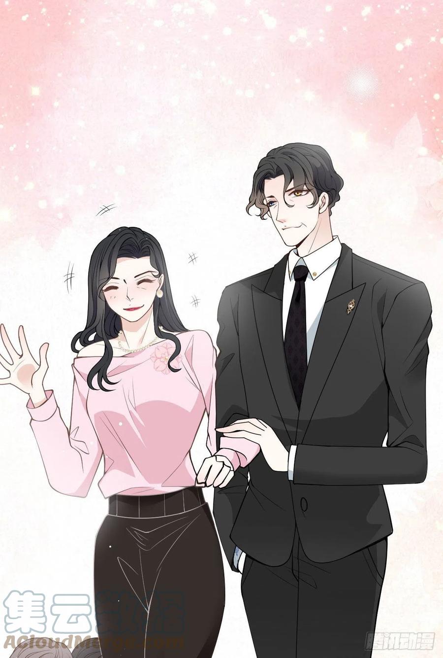 第一百三十八话 首见公婆15