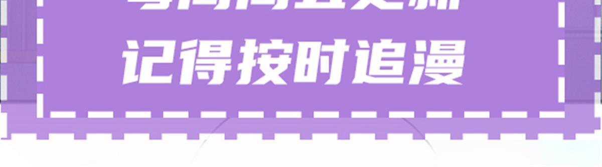 第二百二十二话 小小人质89