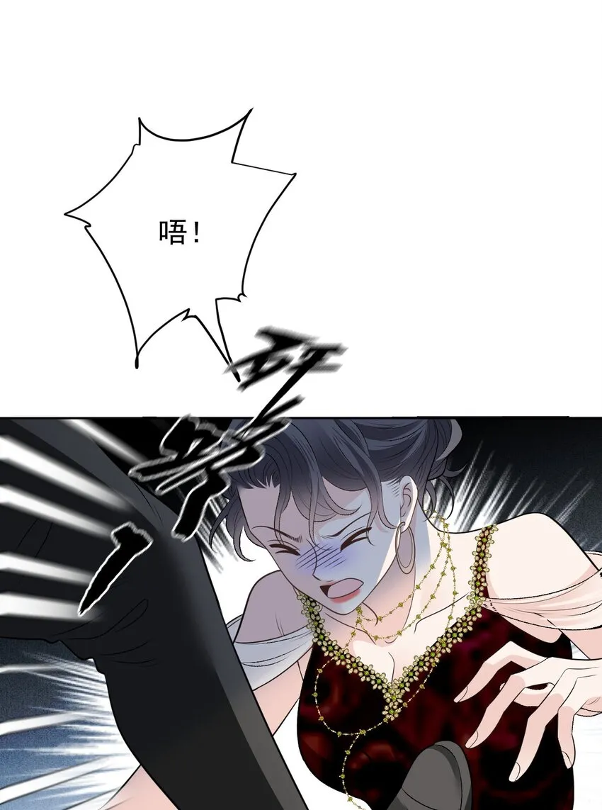 254 承担后果的时刻6