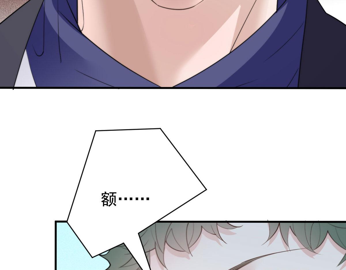 第二百零四话 访问F国56