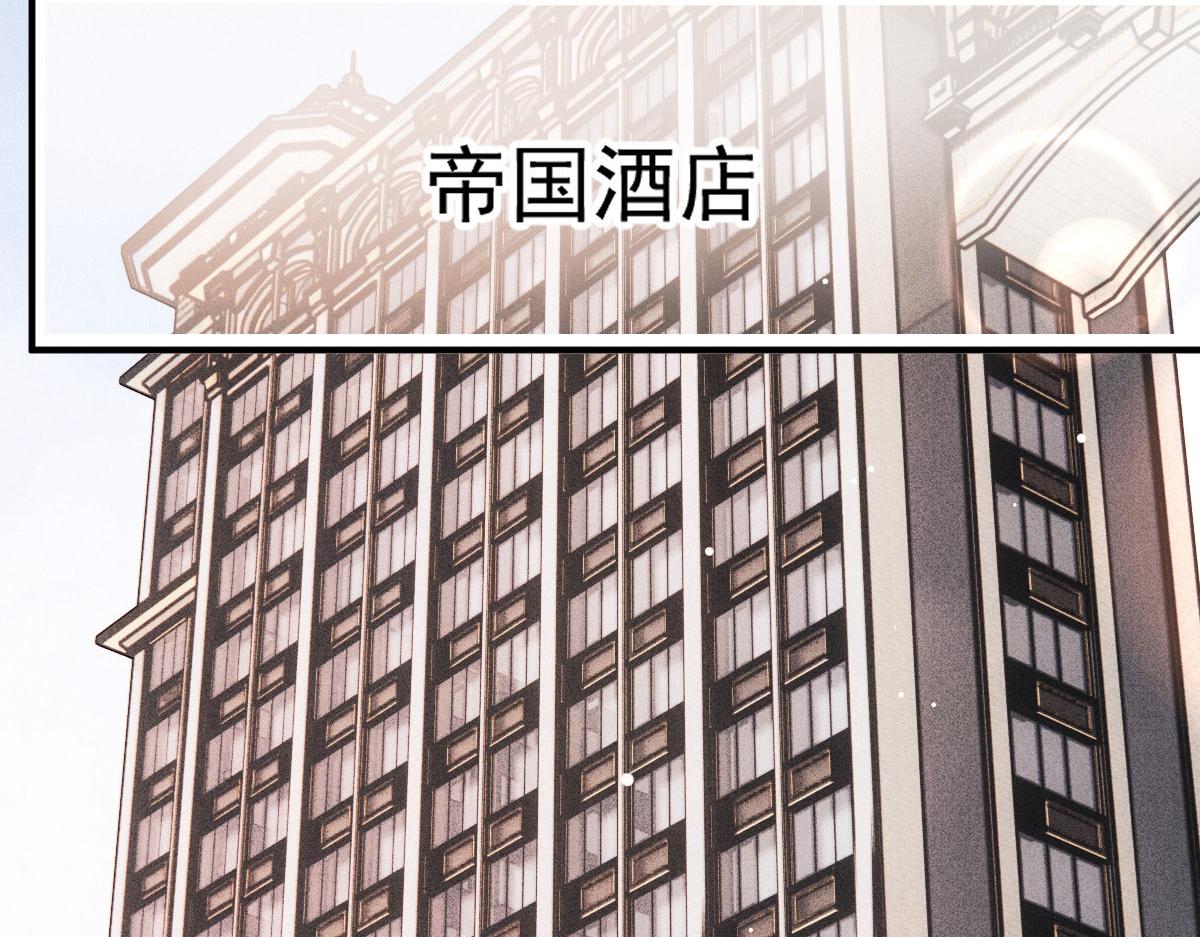第二百二十四话 不可否决的理由114
