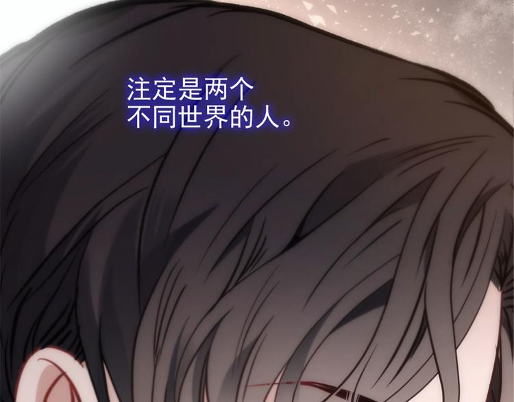 第十九话 道高还是魔高62