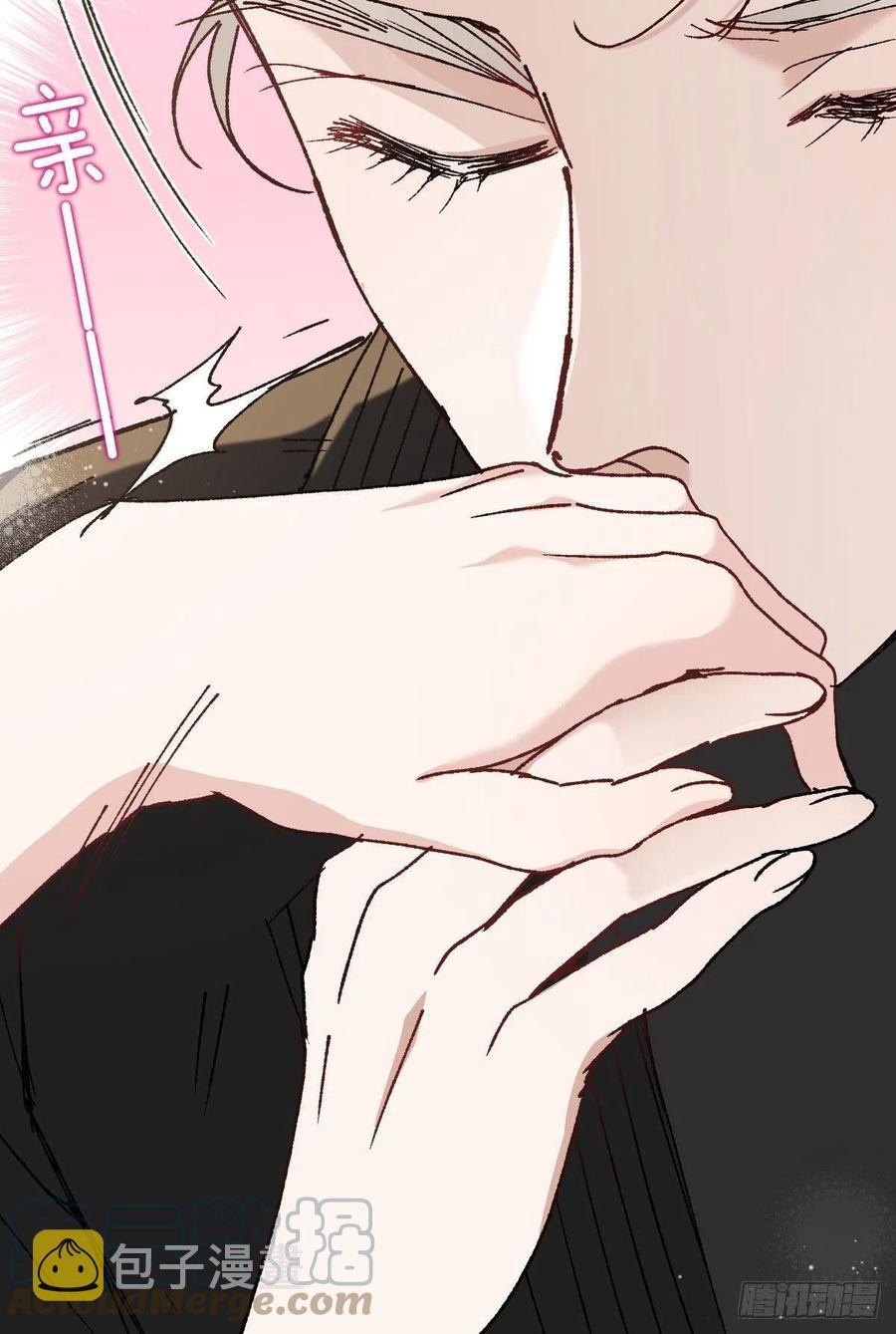 第一百三十七话 初入宫廷40