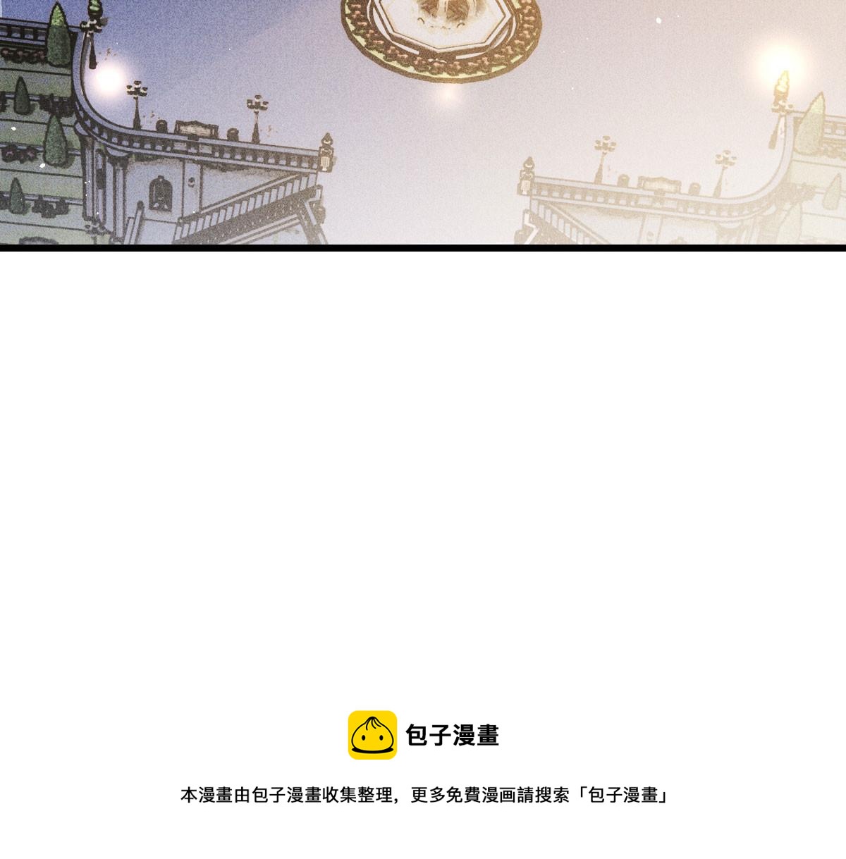 第一百八十一话 黑道王妃56