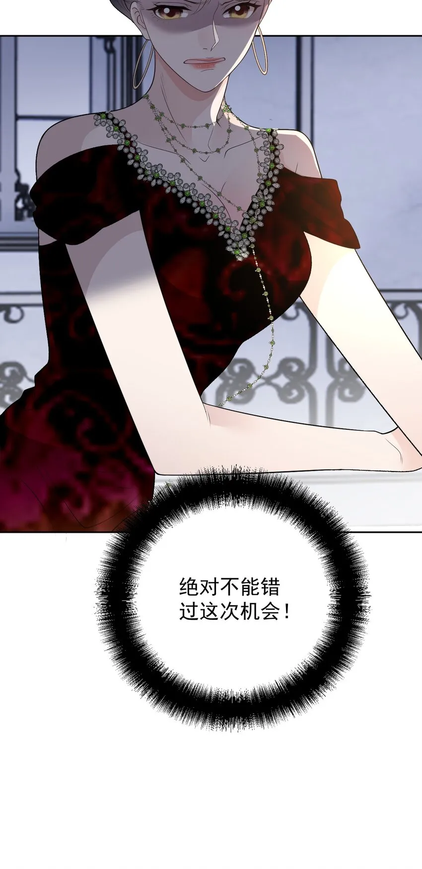 253 他还活着19