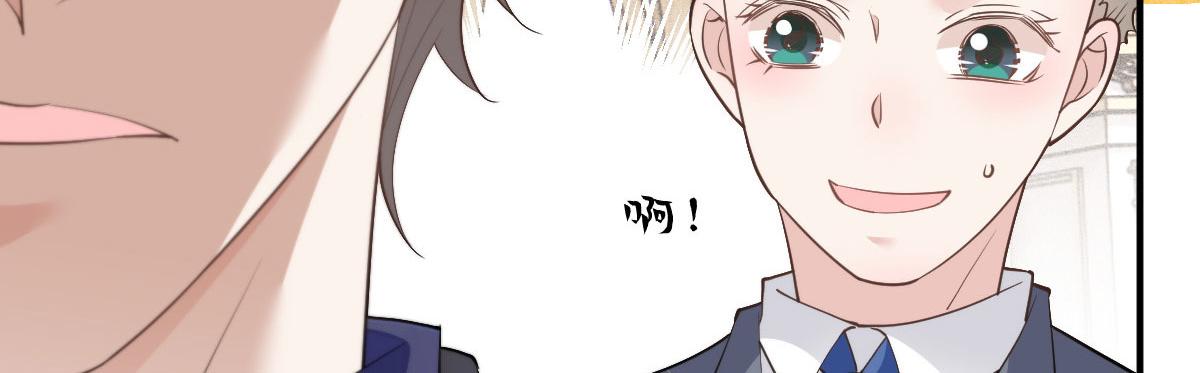 第二百零四话 访问F国52
