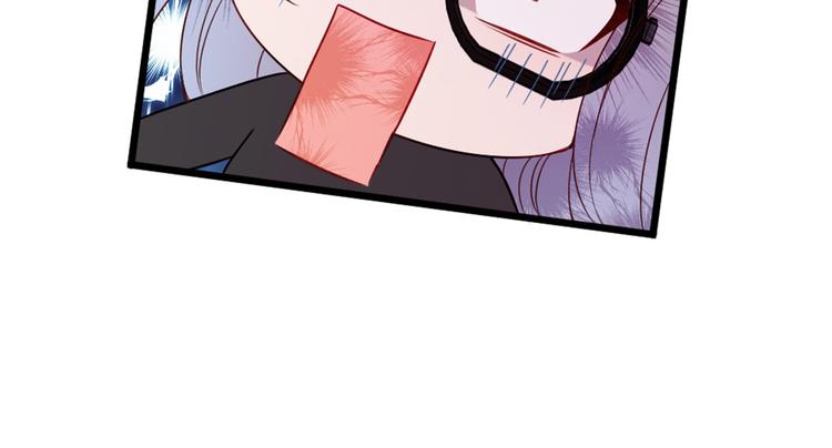 第十七话 亲子鉴定139