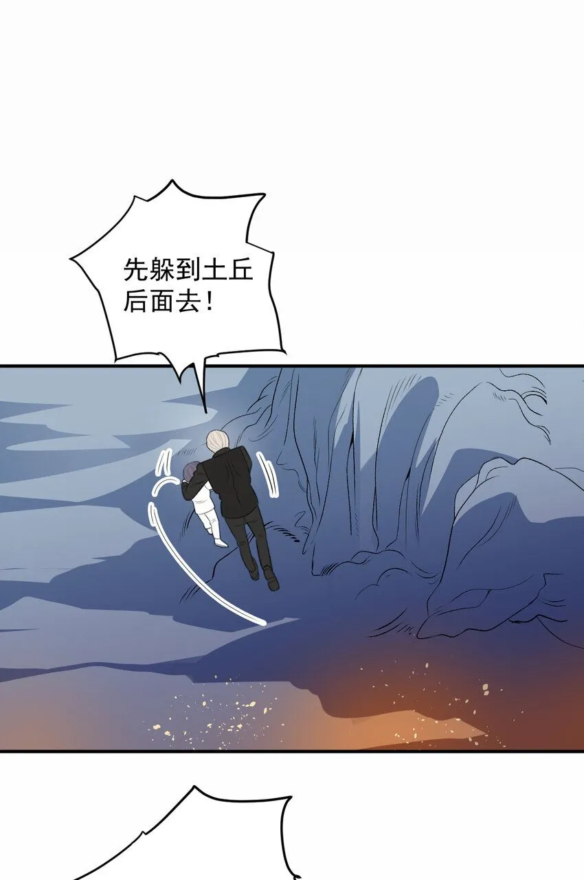 273 中弹15