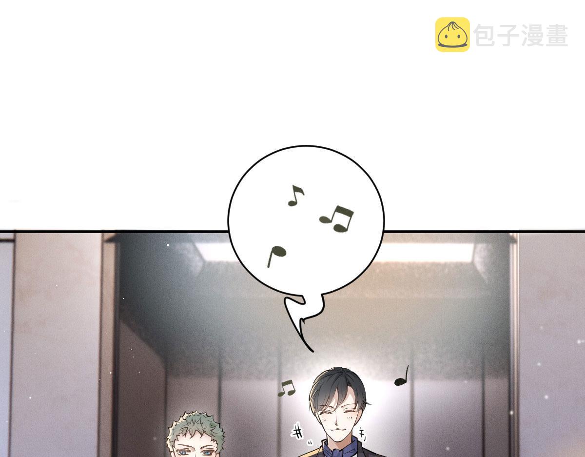 第二百零八话 特别服务39