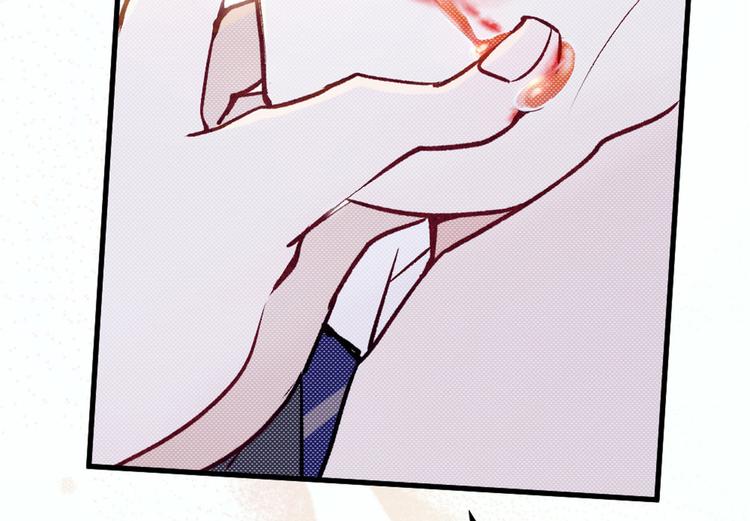 第十六话 霸总抢妻144