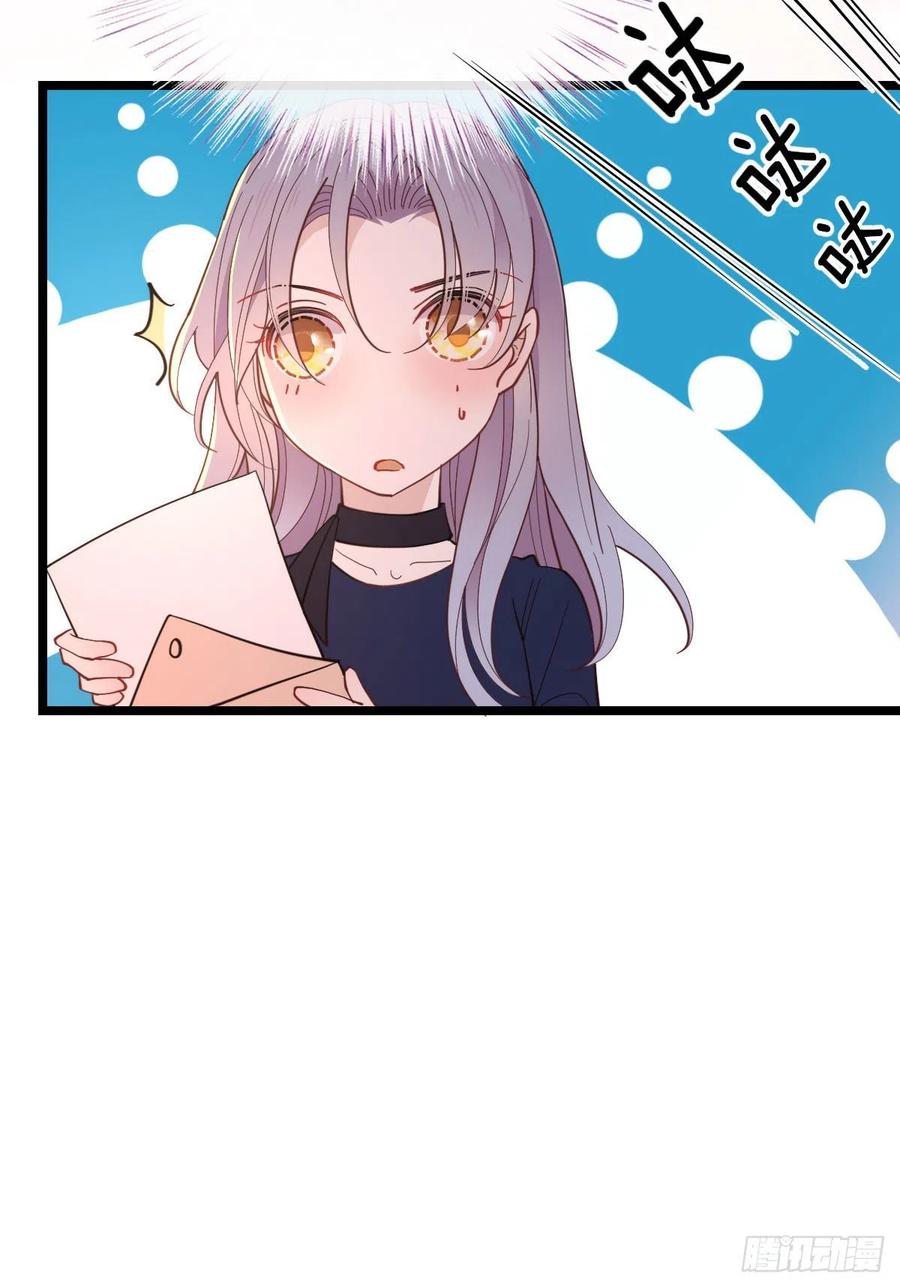 第六十九话 你这么了解杀手22