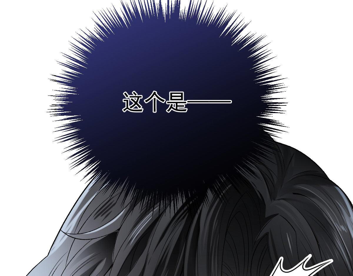 第二百三十话 线索拿到了77