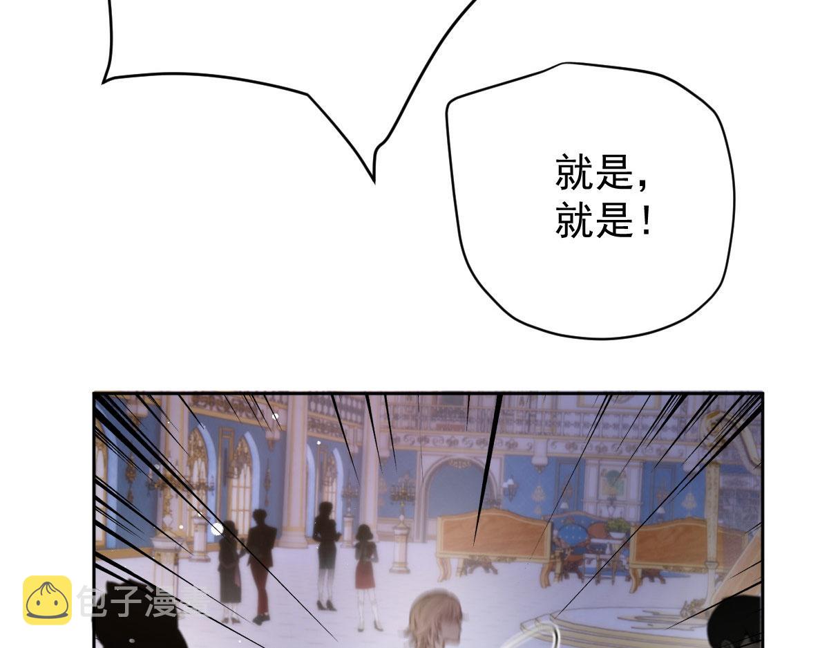 第二百二十一话 哥哥的可怕8