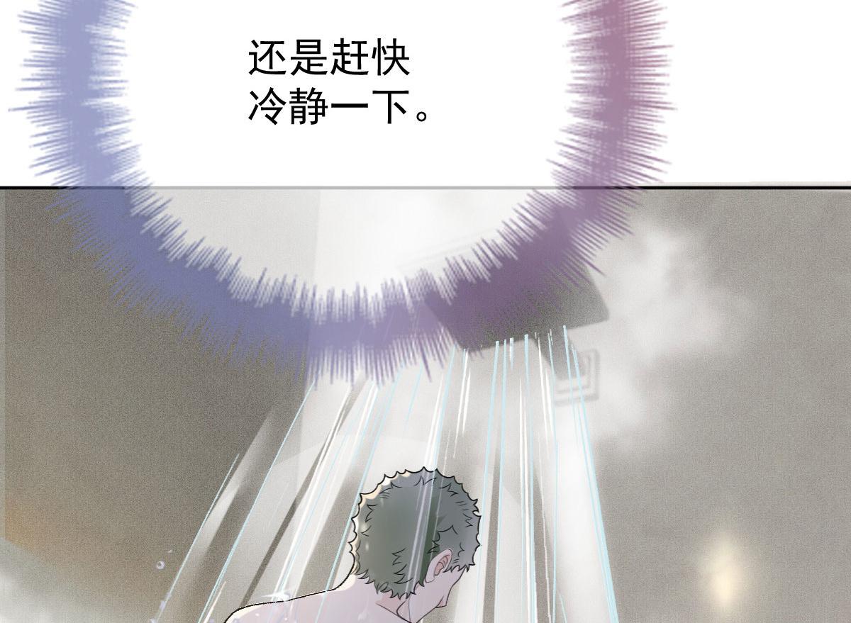 第二百一十七话 威尔的梦81