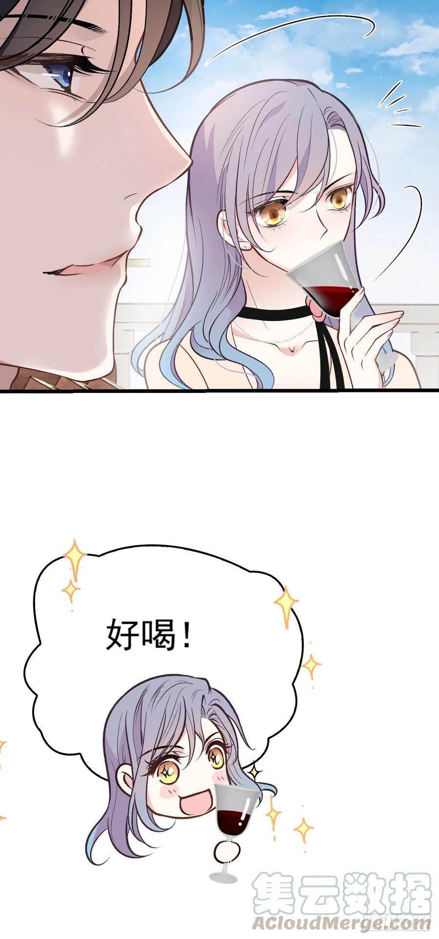 第一百一十五话 永远有多远6