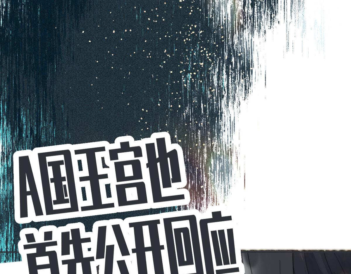 第二百二十五话 今晚搞定你45