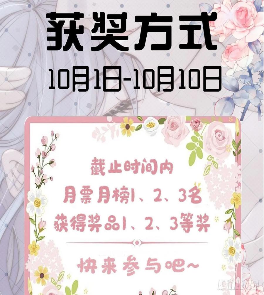 第四十二话 就是让你尴尬70