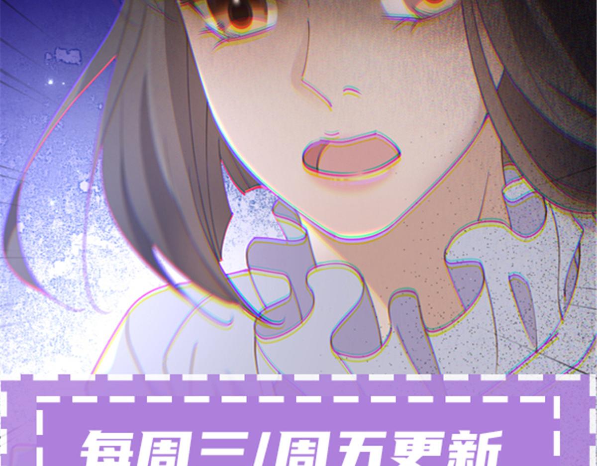 第一百五十七话 绝不放过102
