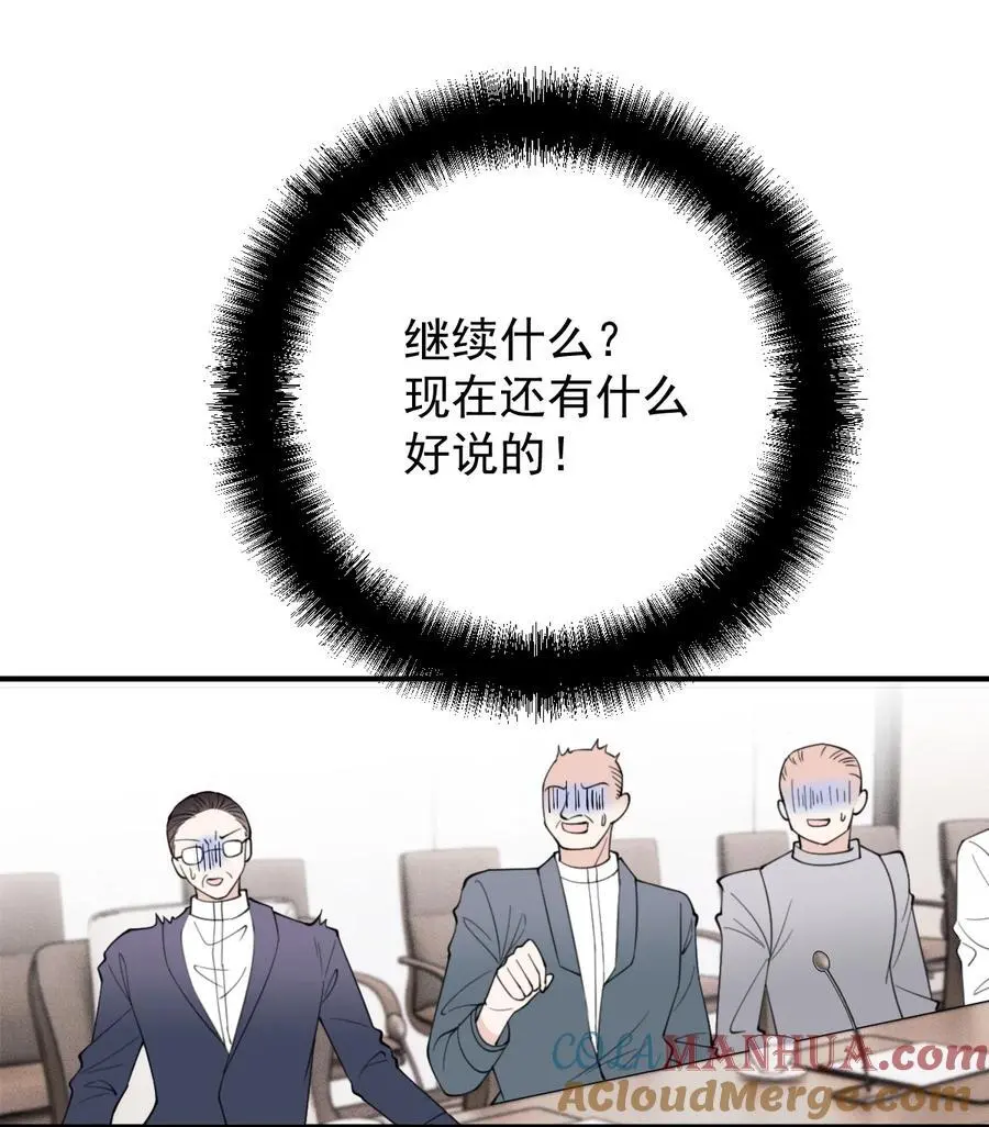 284 古拉身份认证18