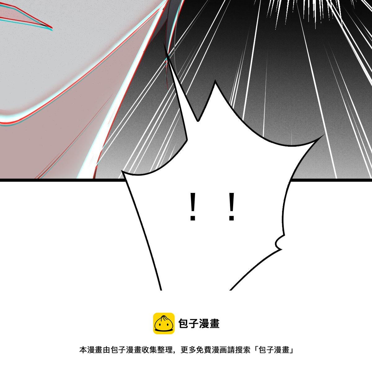 第一百八十四话 甘瑗被迫离开30