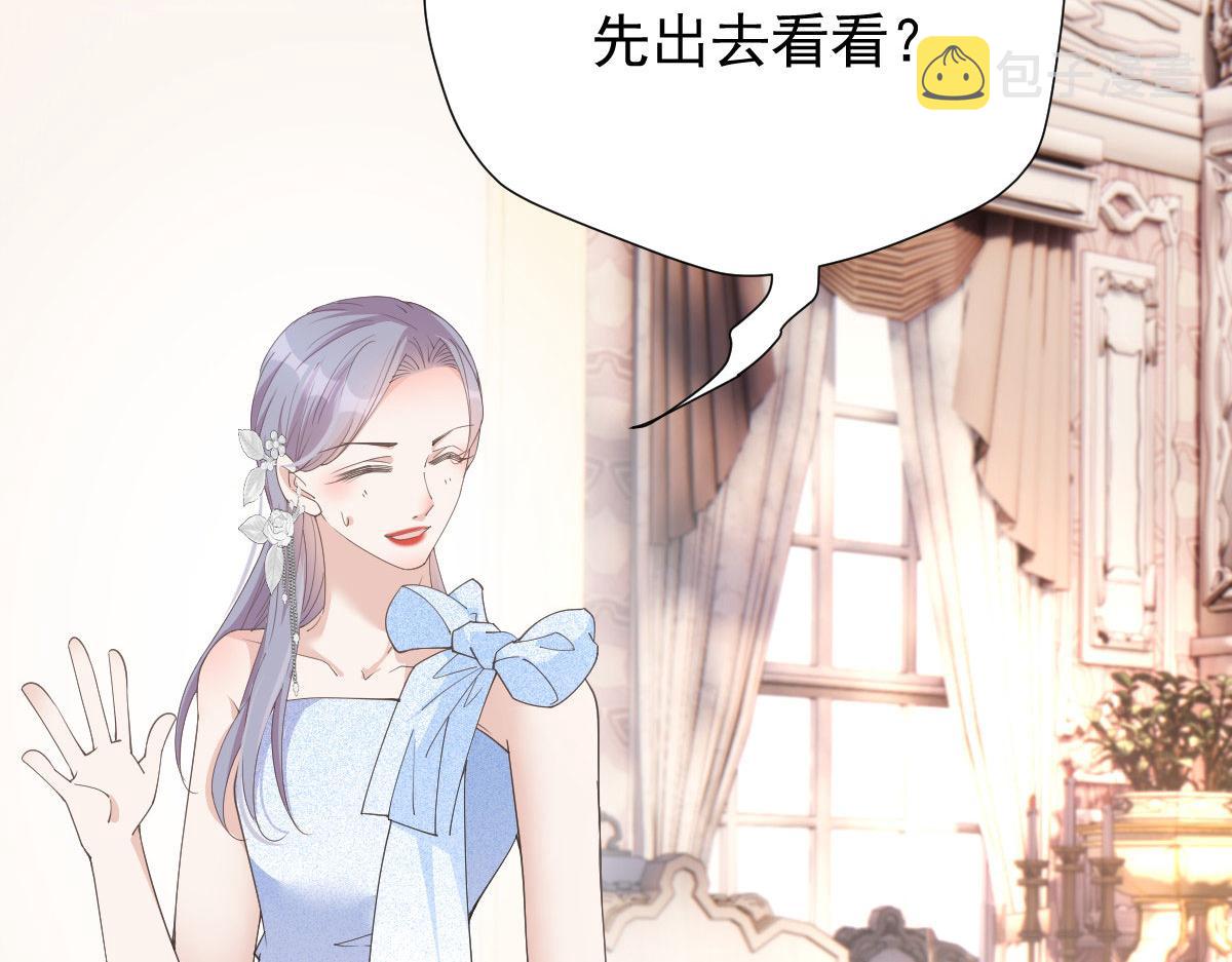 第二百二十话 竞争者9