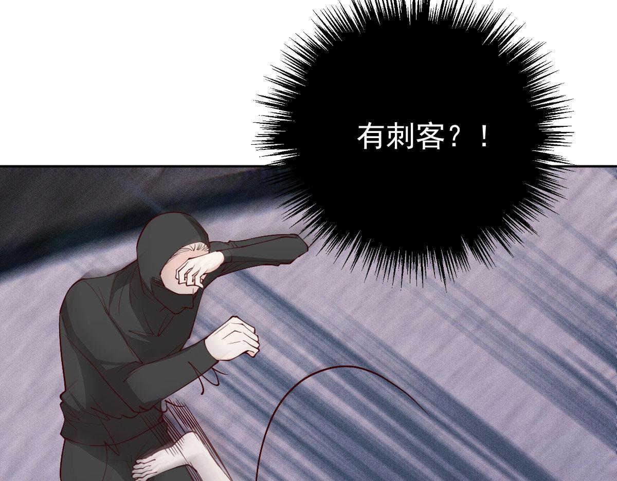 第二百二十三话 你身吾命32
