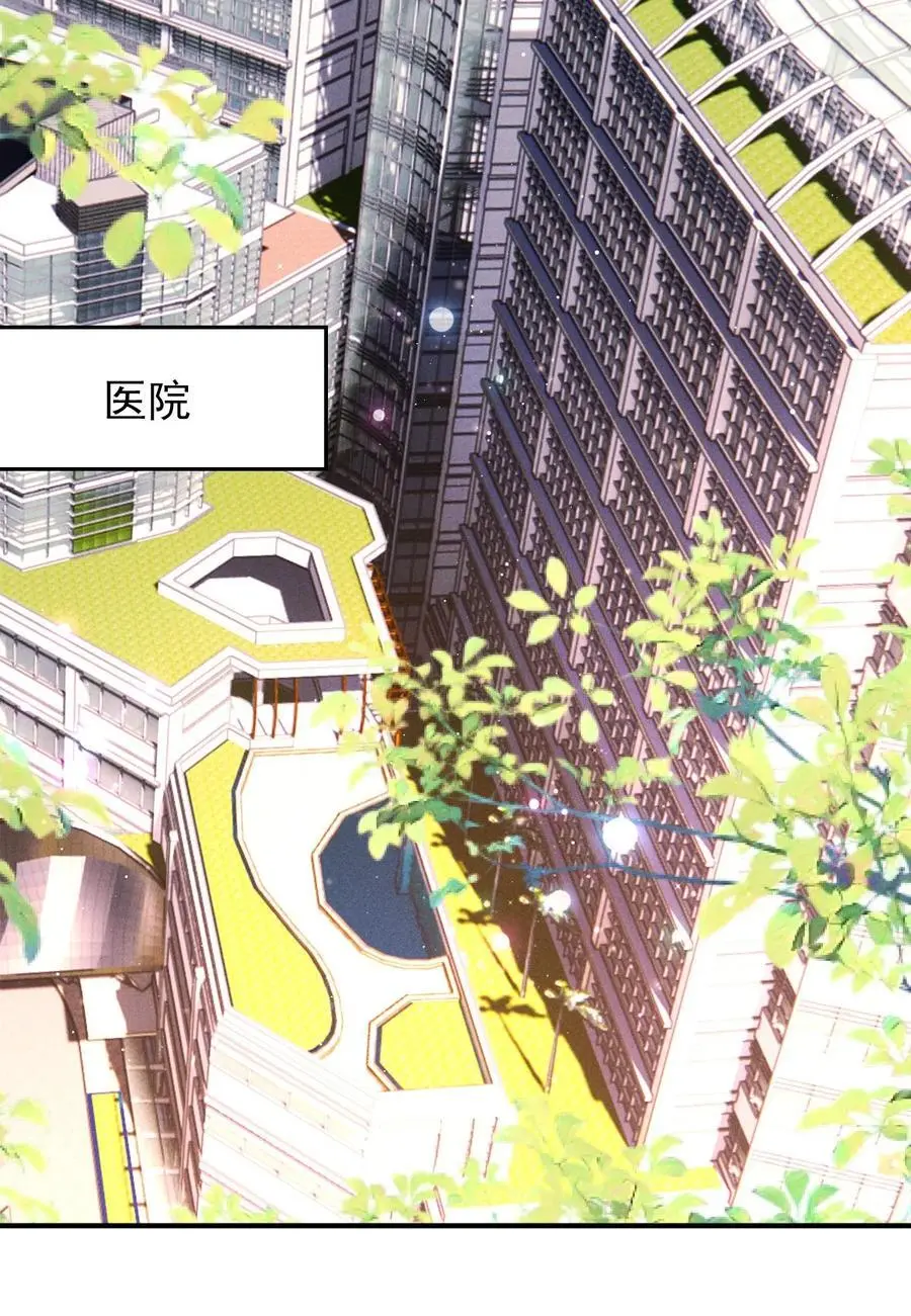 284 古拉身份认证39