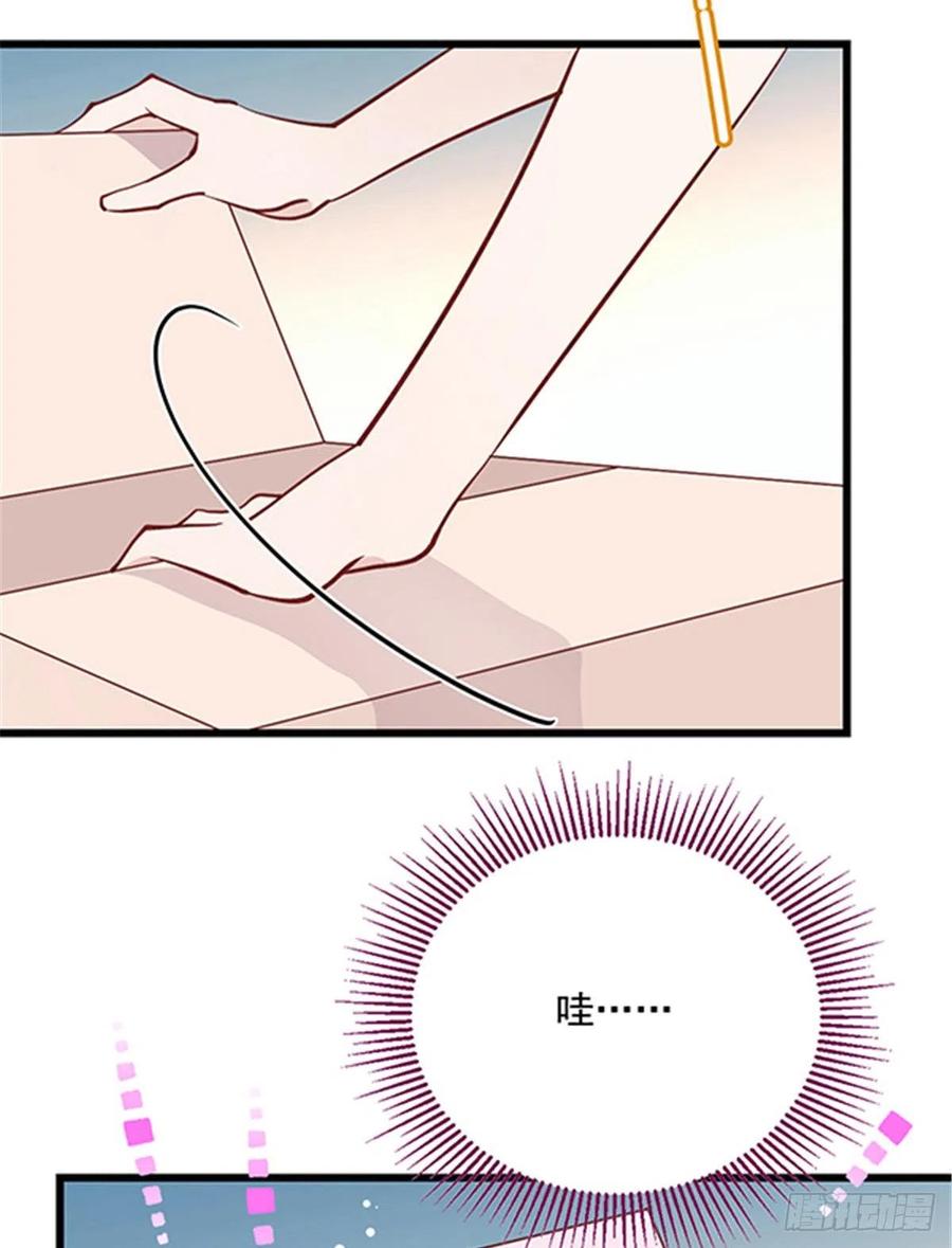 第七十六话 你后悔吗？29
