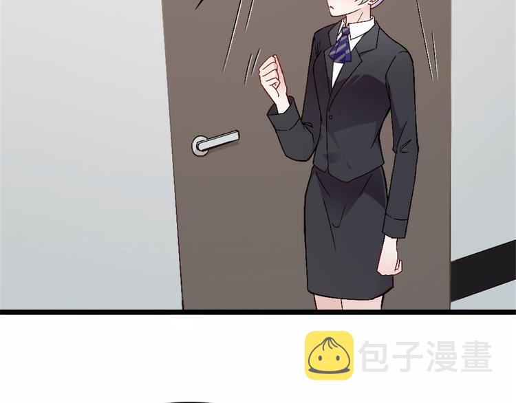 第五话 甘氏教育73