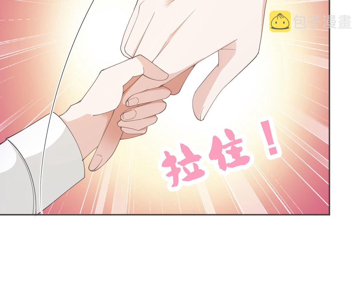 第二百二十话 竞争者3