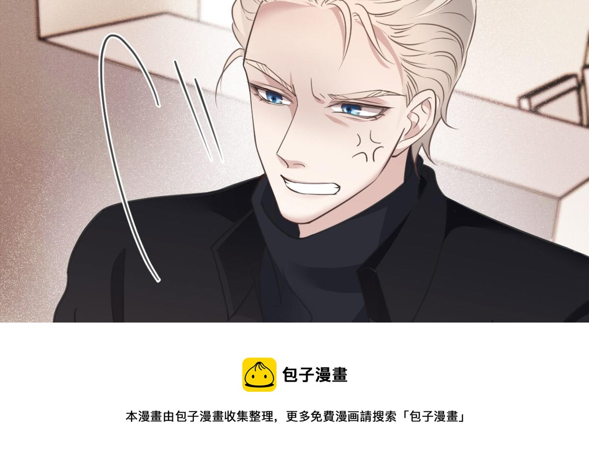 第一百八十话 摩西发怒88
