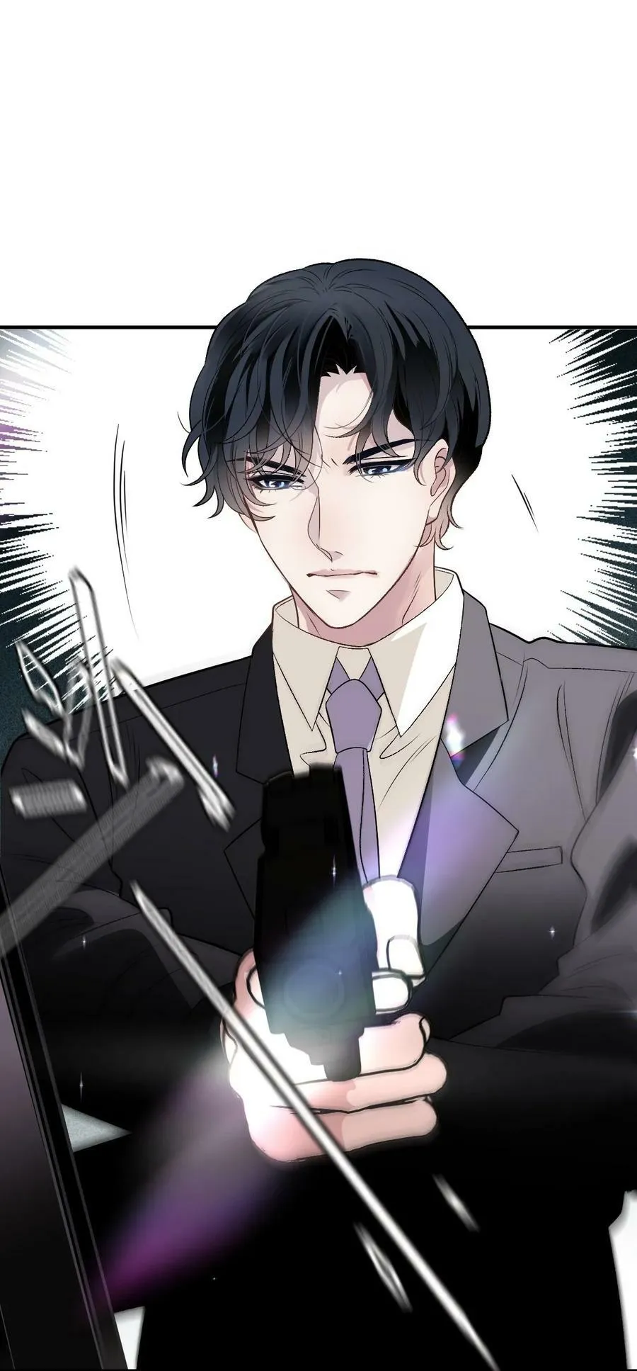 255 追查16