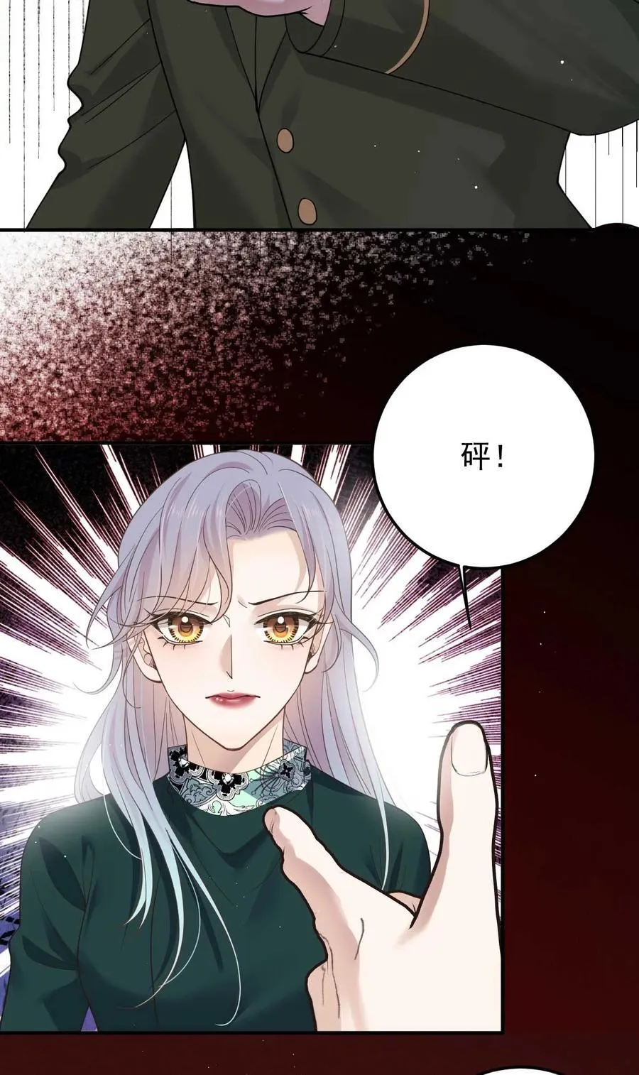 306 三个条件19