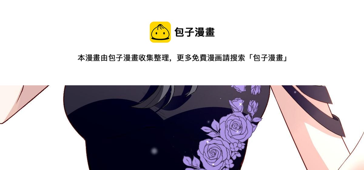 第二百三十话 线索拿到了49