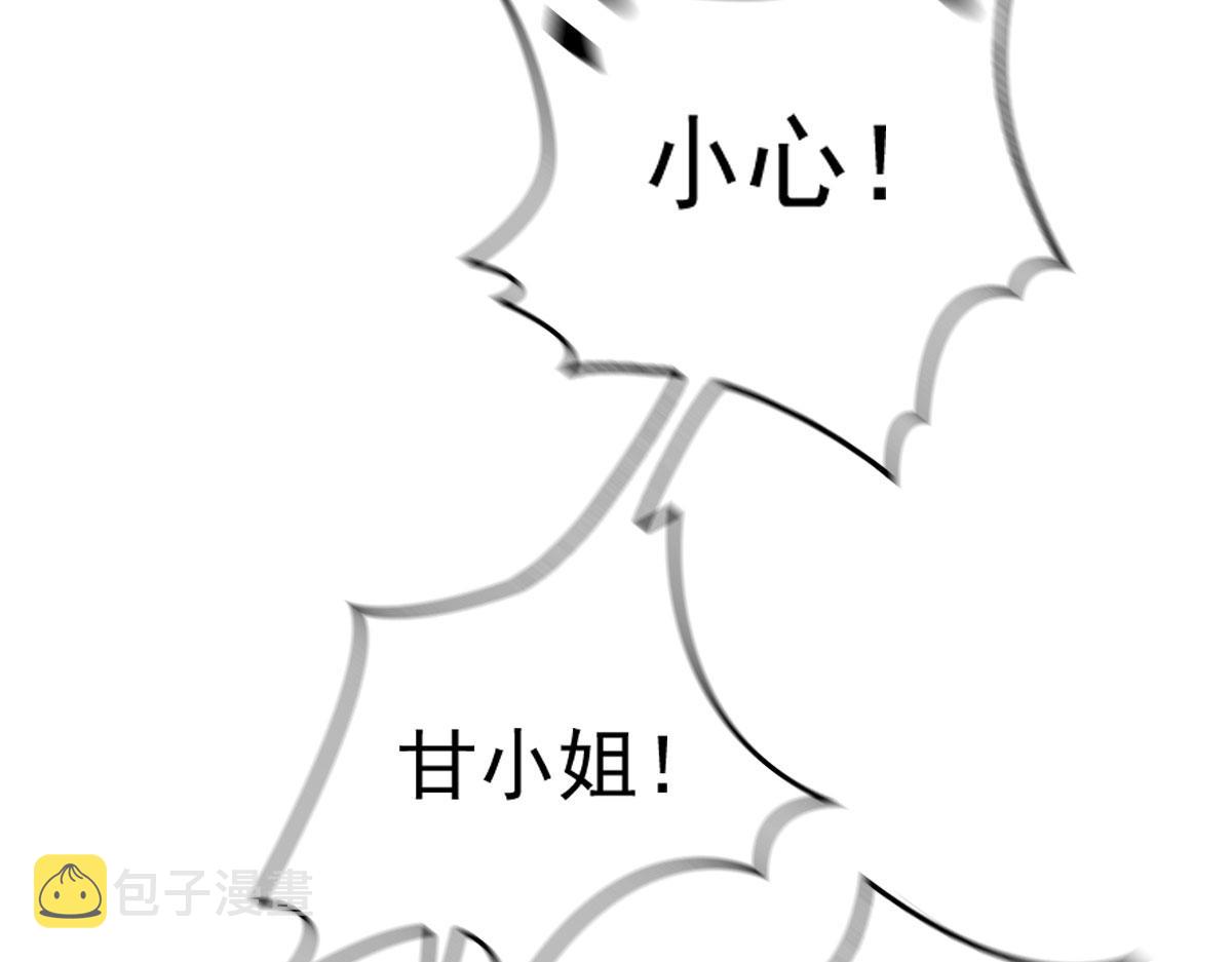 第一百八十话 摩西发怒97