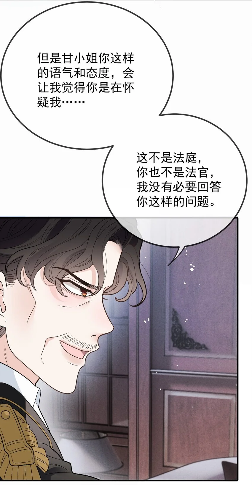 275 将军5