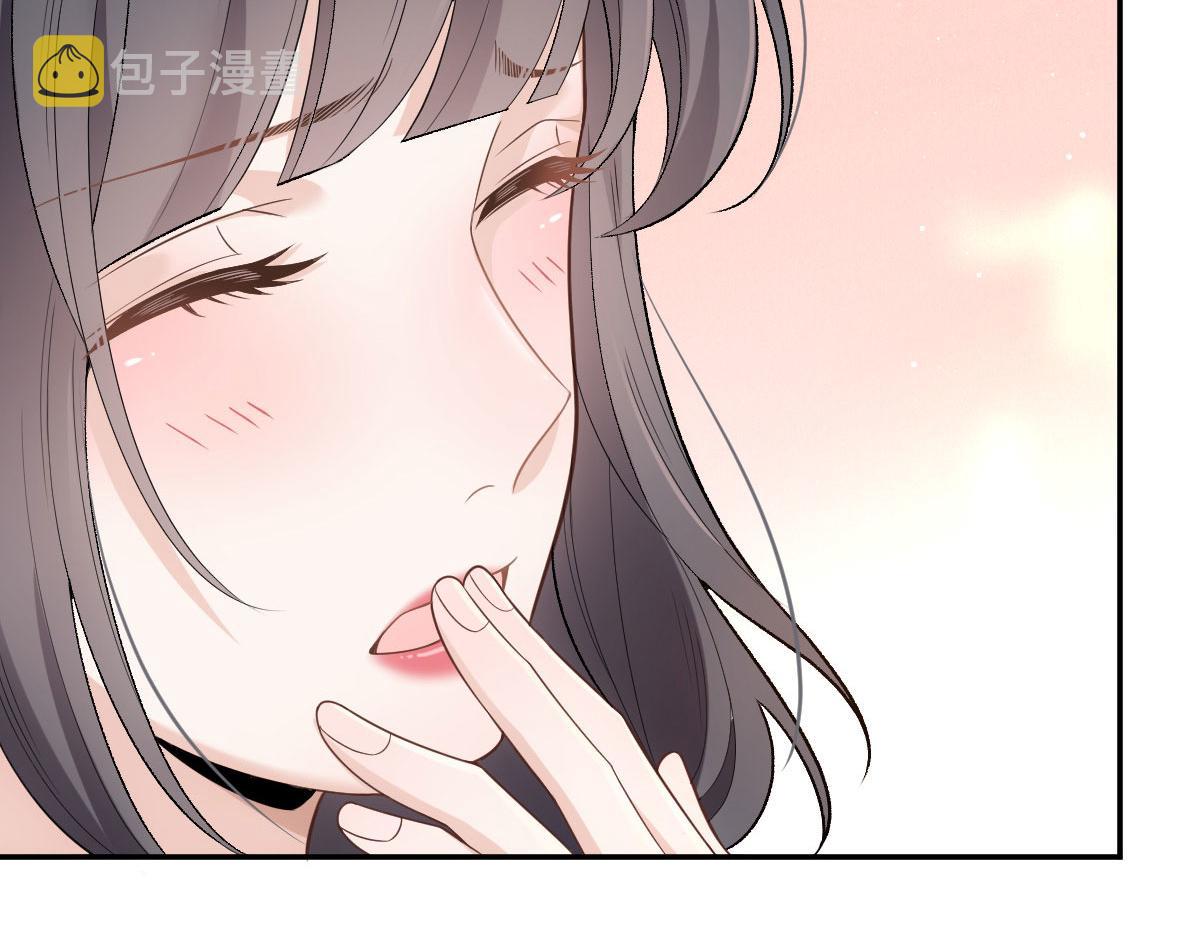 第一百九十六话 暗中调查她15