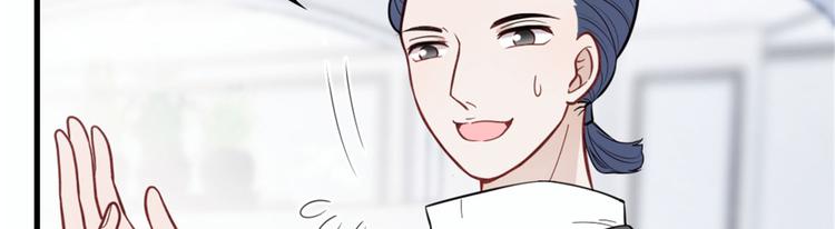 第十一话 彼岸花有始53