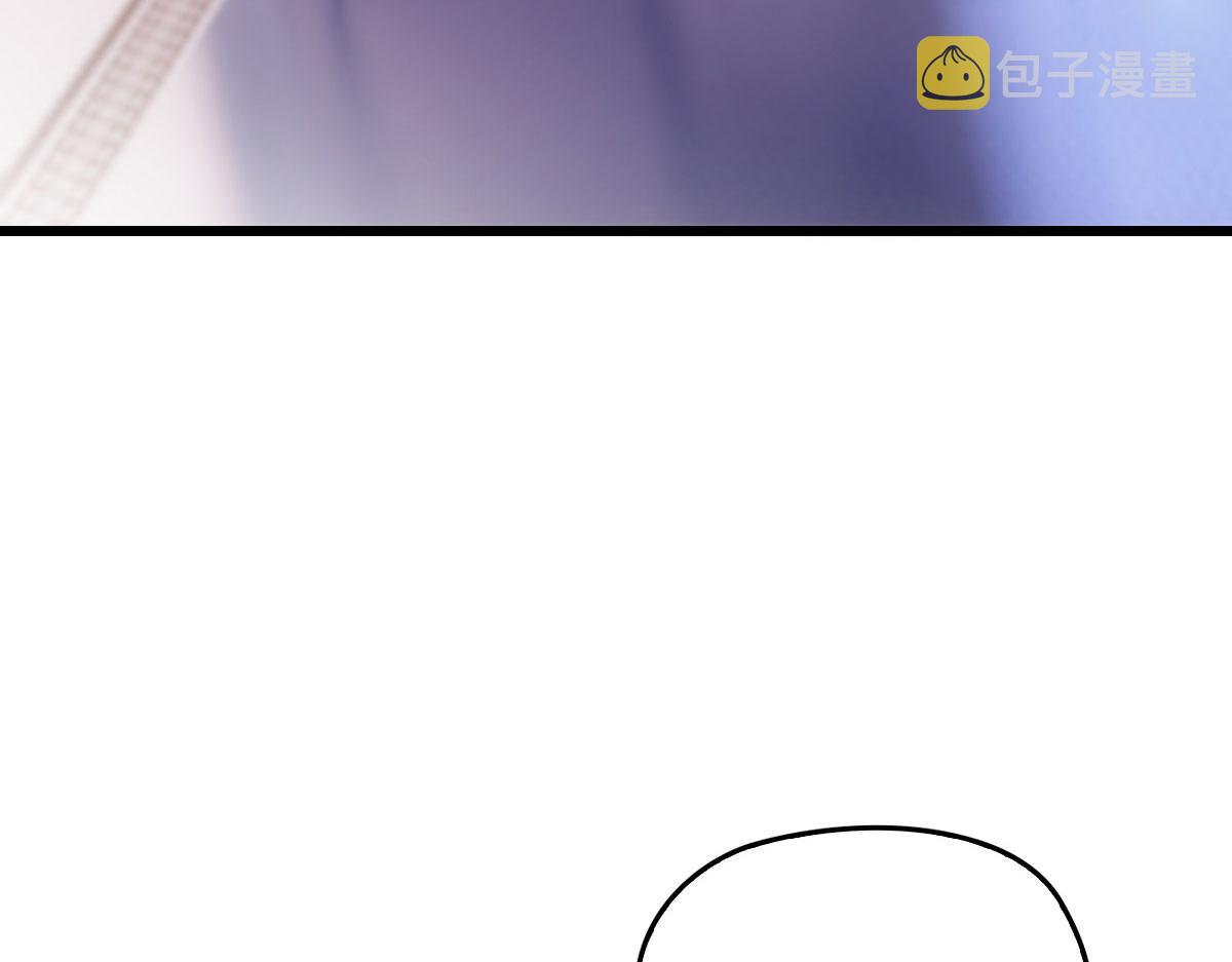 第一百四十九话 王子女友出轨90