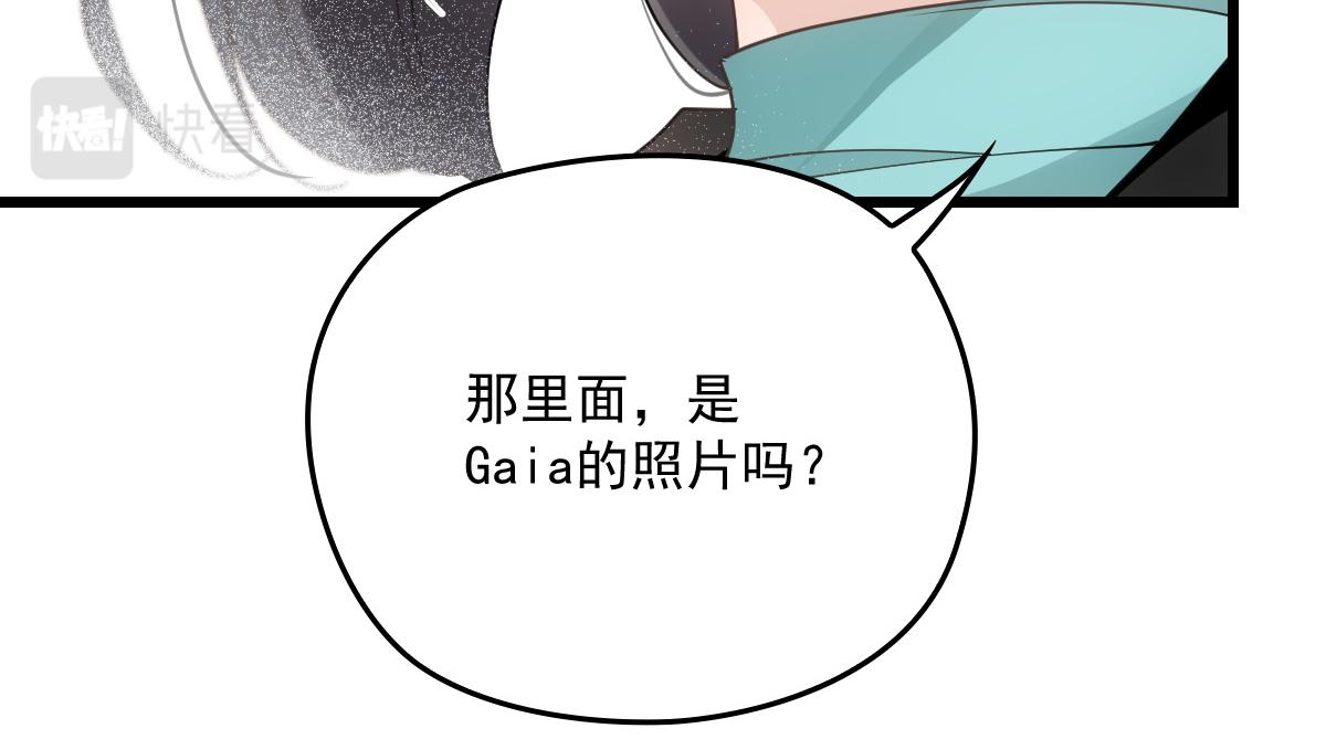 第一百七十七话 重要的相册9