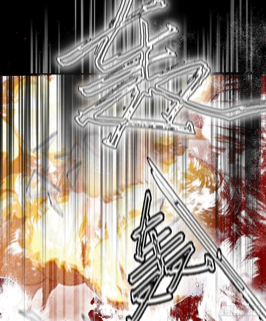 第五十六话 死亡威胁28